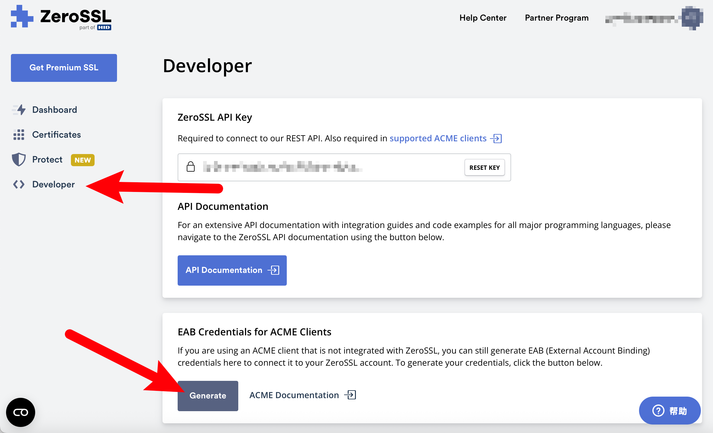 image-20250801下午113339357